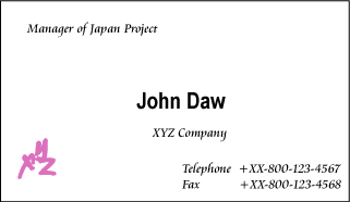 picture of business card, Name, title, address, phone, e-mail.