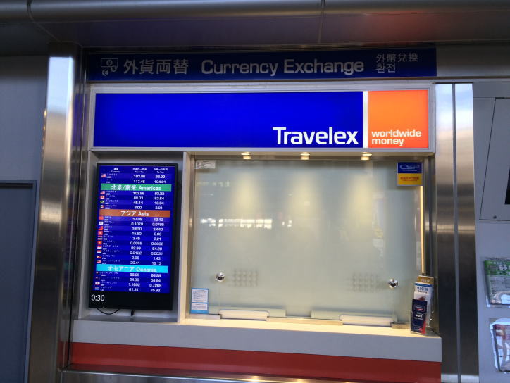 picture of Travelex where you can get Japanese Yen also sell it.