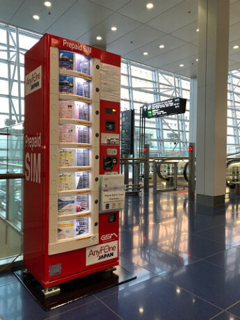 SIM vending machine by Airfone