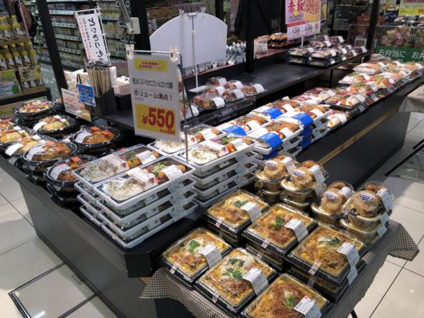 Supermarket to shop for dinner to save money