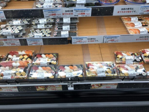 Sushi at OK store