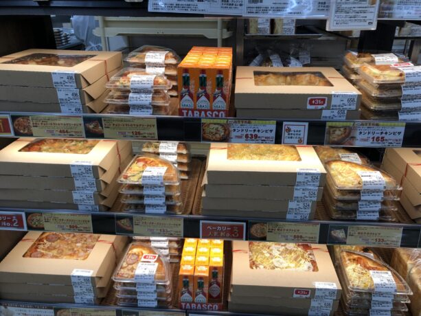 Pizza at OK store