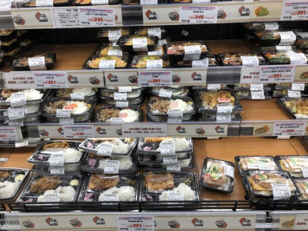 Bento at OK store