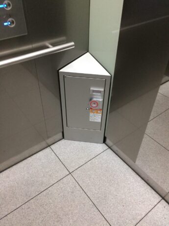 Emergency box in elevator3