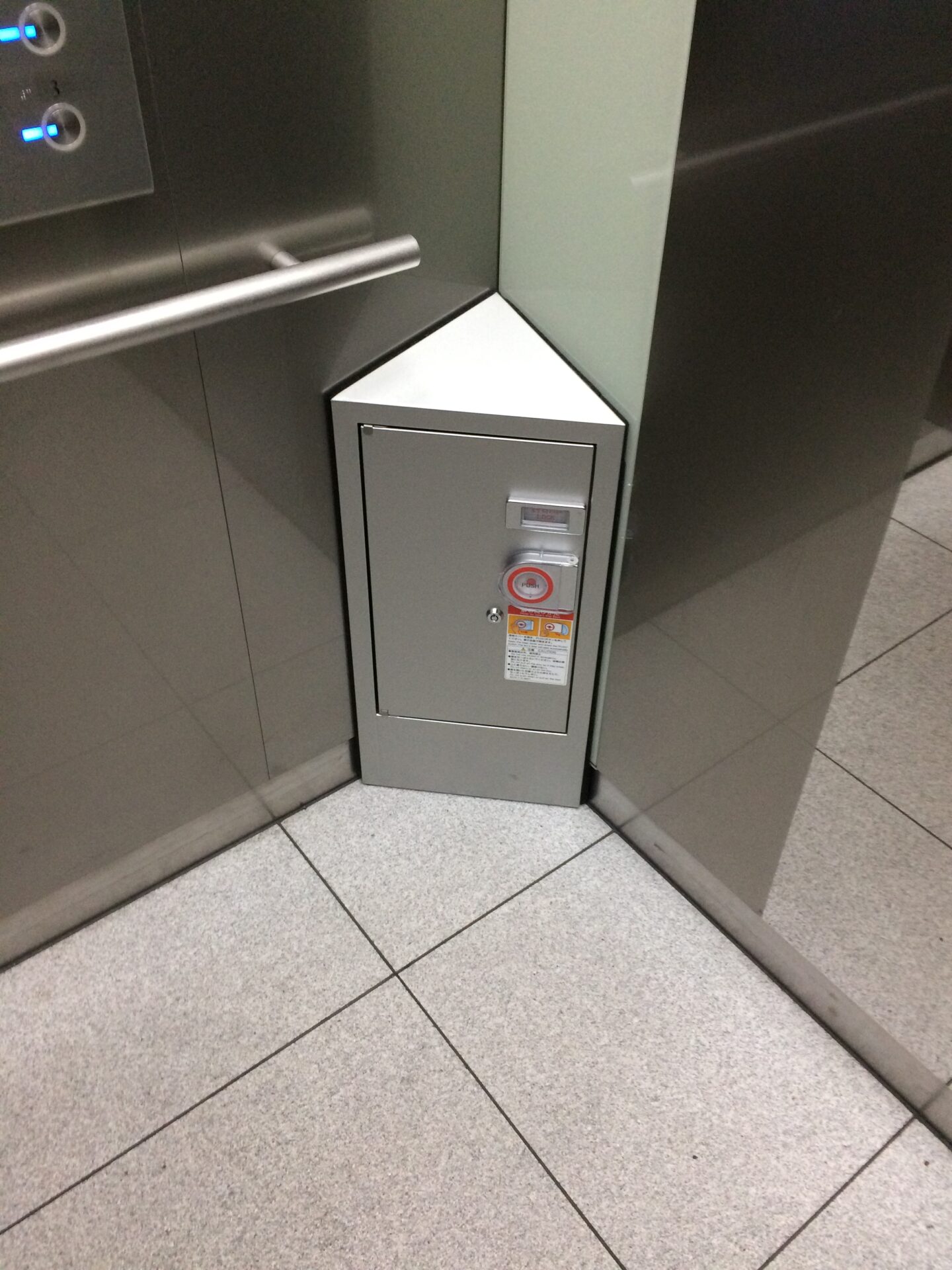 The Mysterious Triangular Box in the Elevator (Triangular prism)