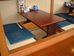 Horikotatus type dining table