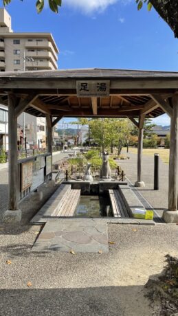 hotspring_for_foot at Inoue park in Yamaguchi