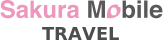 Sakura Mobile Travel logo