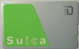 Suica card for JR