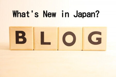 Blog Logo What's new in Japan?